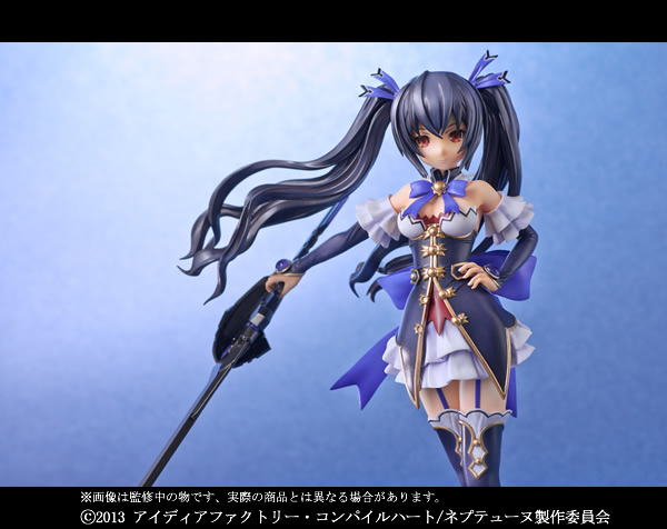 Choujigen Game Neptune - Noire - 1/8 (Pulchra)