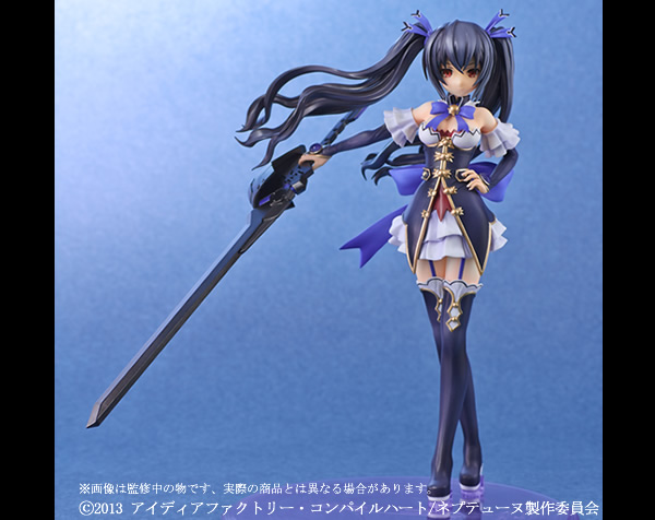 Choujigen Game Neptune - Noire - 1/8 (Pulchra)