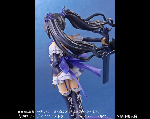 Choujigen Game Neptune - Noire - 1/8 (Pulchra)