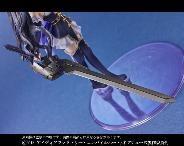 Choujigen Game Neptune - Noire - 1/8 (Pulchra)