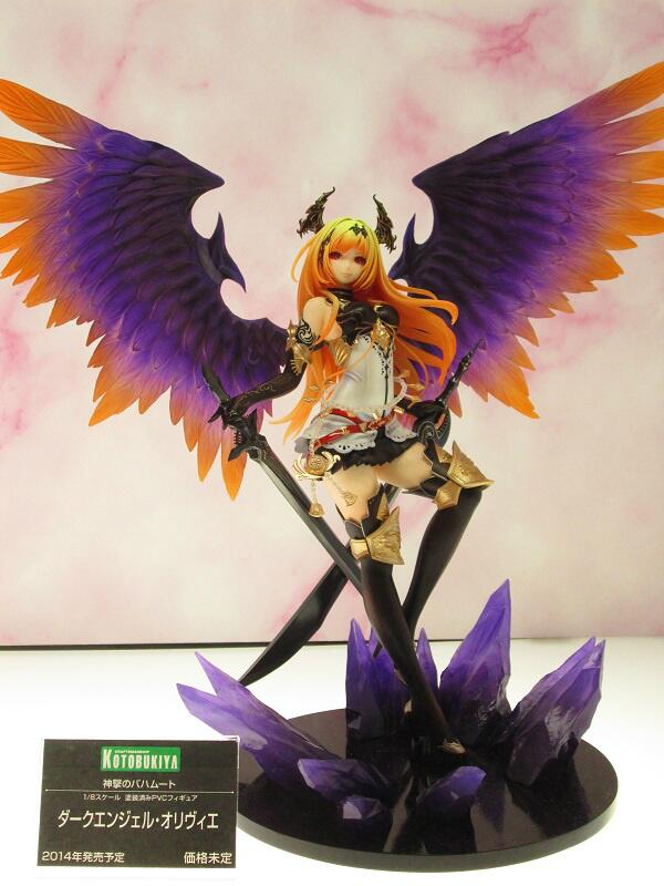 Shingeki no Bahamut - Dark Angel Olivia - 1/8 (Kotobukiya)