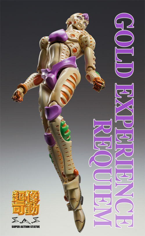 Jojo no Kimyou na Bouken - Ougon no Kaze - Gold Experience Requiem - Super Action Statue (#64) (Medicos Entertainment)