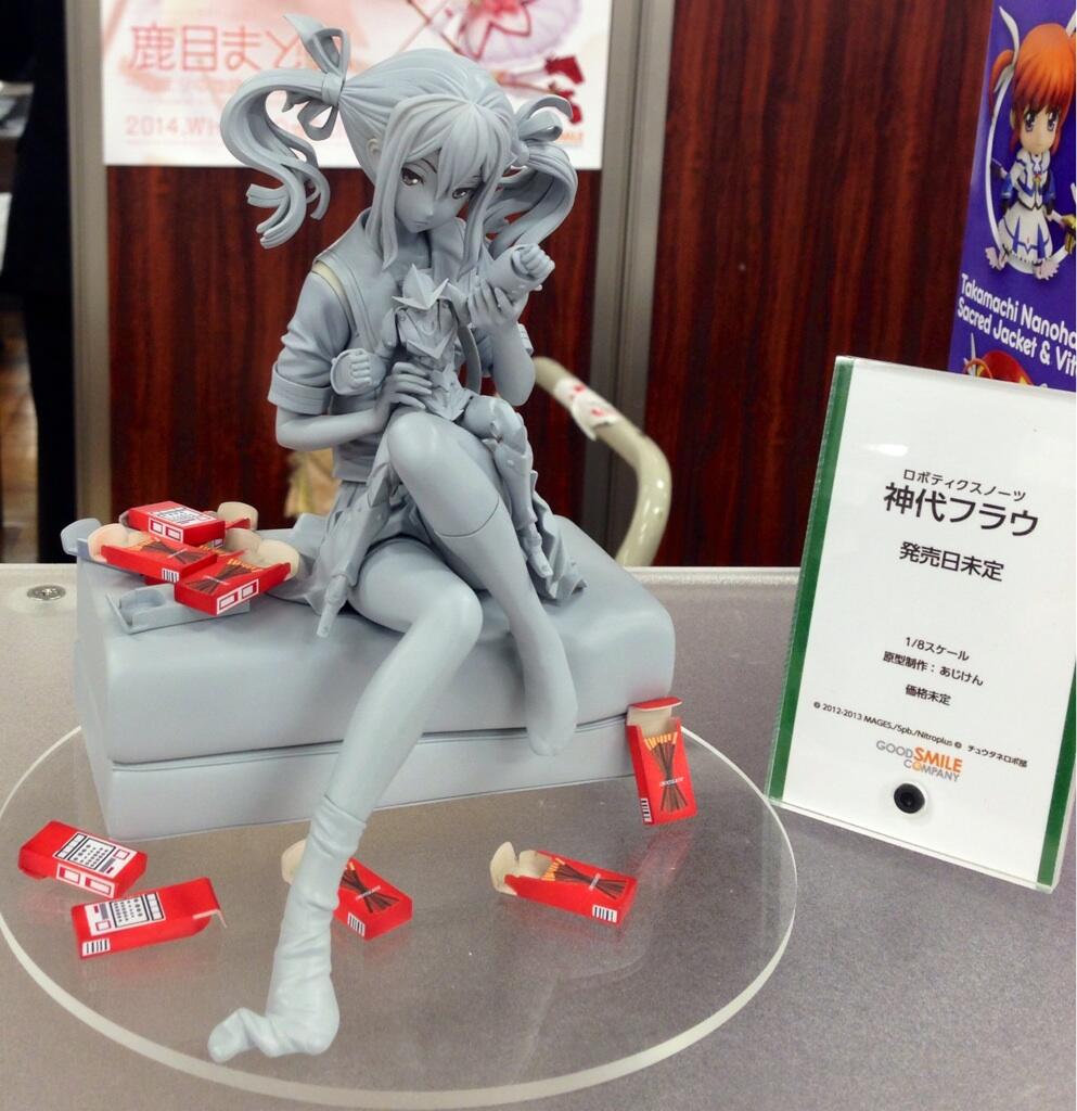 Robotics;Notes - Gunvarrel - Koujiro Frau - 1/8 (Good Smile Company)