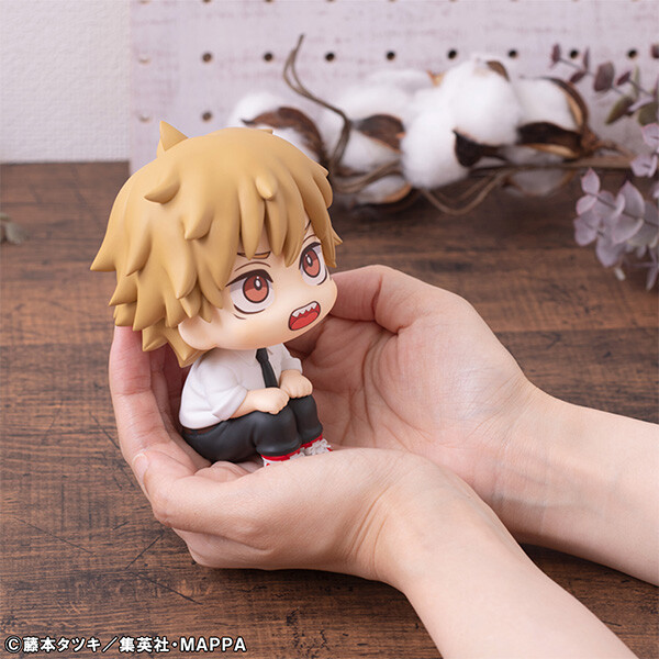 Chainsaw Man - Denji - Look Up (MegaHouse) photo 6