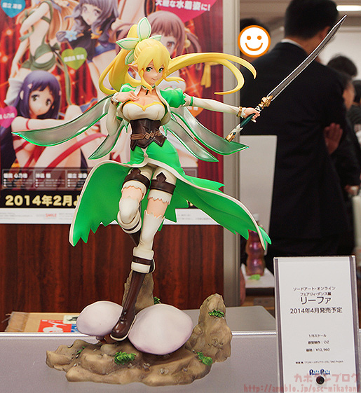 Sword Art Online - Leafa - 1/8 (Penguin Parade)