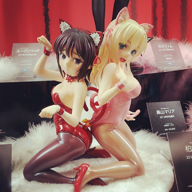 Boku wa Tomodachi ga Sukunai Next - Mikazuki Yozora - 1/7 - Cat Costume ver. (Max Factory)