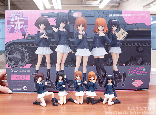 Girls und Panzer - Isuzu Hana - Figma (#236) (Max Factory)
