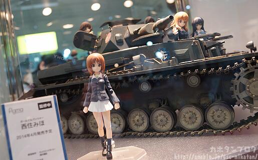 Girls und Panzer - Takebe Saori - Figma (#221) (Max Factory)