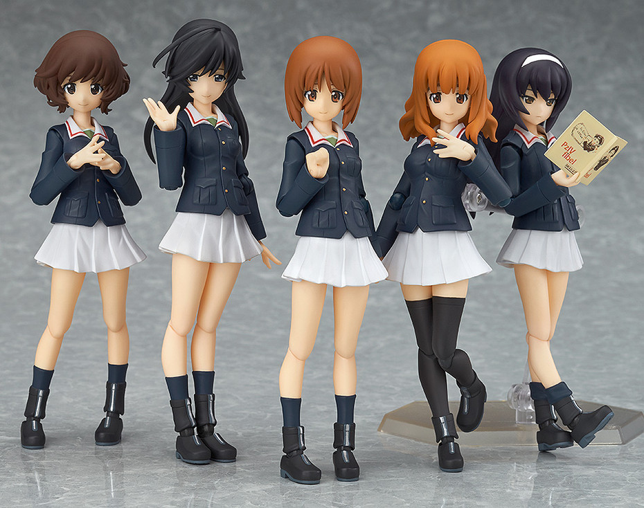 Girls und Panzer - Akiyama Yukari - Figma (#212) (Max Factory)