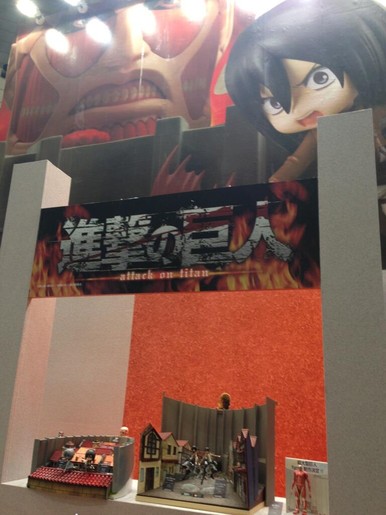 Shingeki no Kyojin - Eren Yeager - Nendoroid (#375) (Good Smile Company) photo 17