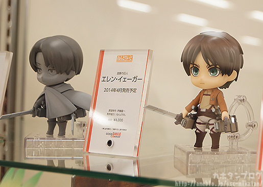 Shingeki no Kyojin - Eren Yeager - Nendoroid (#375) (Good Smile Company) photo 32