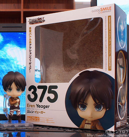 Shingeki no Kyojin - Eren Yeager - Nendoroid (#375) (Good Smile Company) photo 48