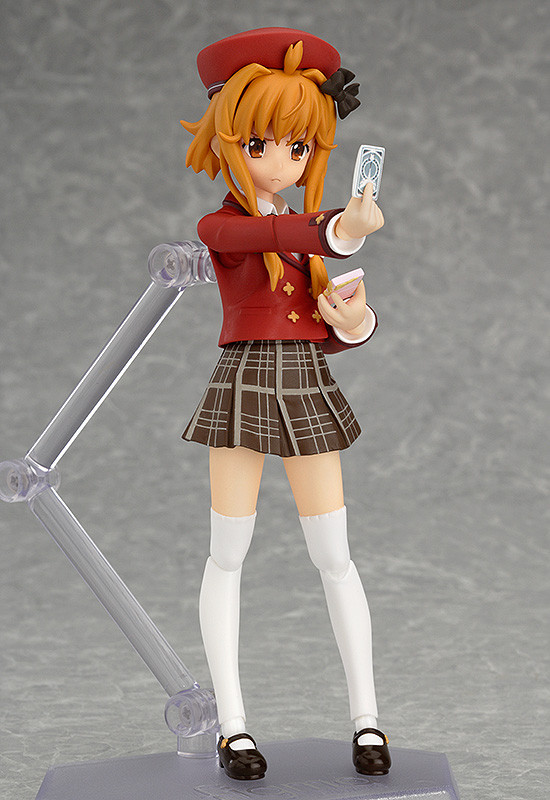 Uno Uzume