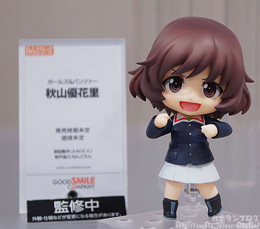 Girls und Panzer - Akiyama Yukari - Nendoroid (#412) (Good Smile Company) photo 11