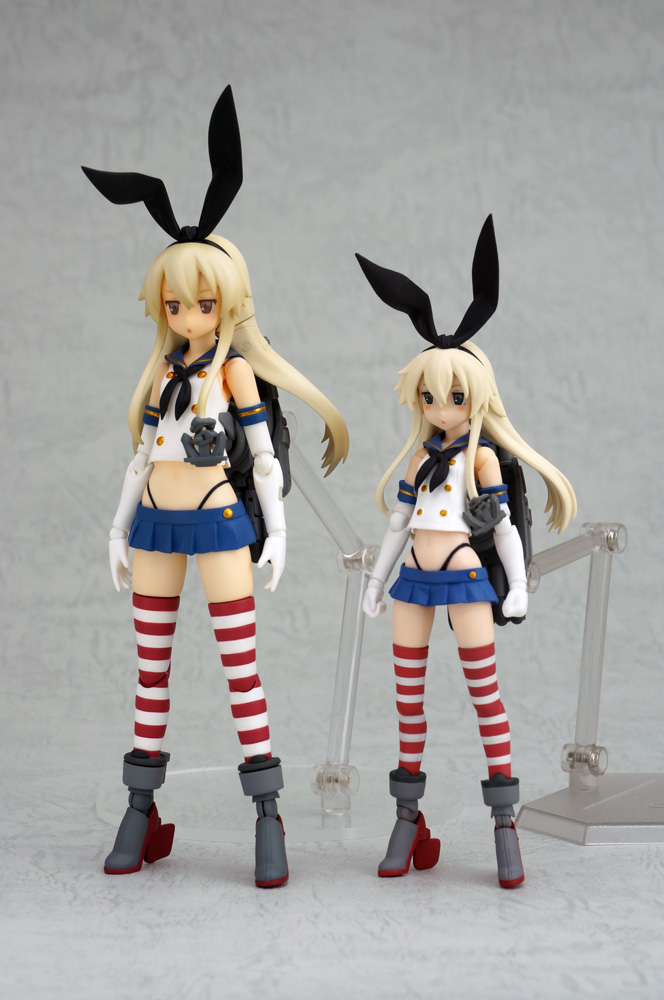 Kantai Collection ~KanColle~ - Rensouhou-chan - Shimakaze - Figma  (#214) (Max Factory)