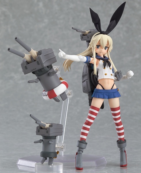 Kantai Collection ~KanColle~ - Rensouhou-chan - Shimakaze - Figma  (#214) (Max Factory)