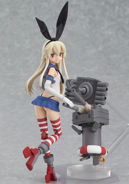 Kantai Collection ~KanColle~ - Rensouhou-chan - Shimakaze - Figma  (#214) (Max Factory)