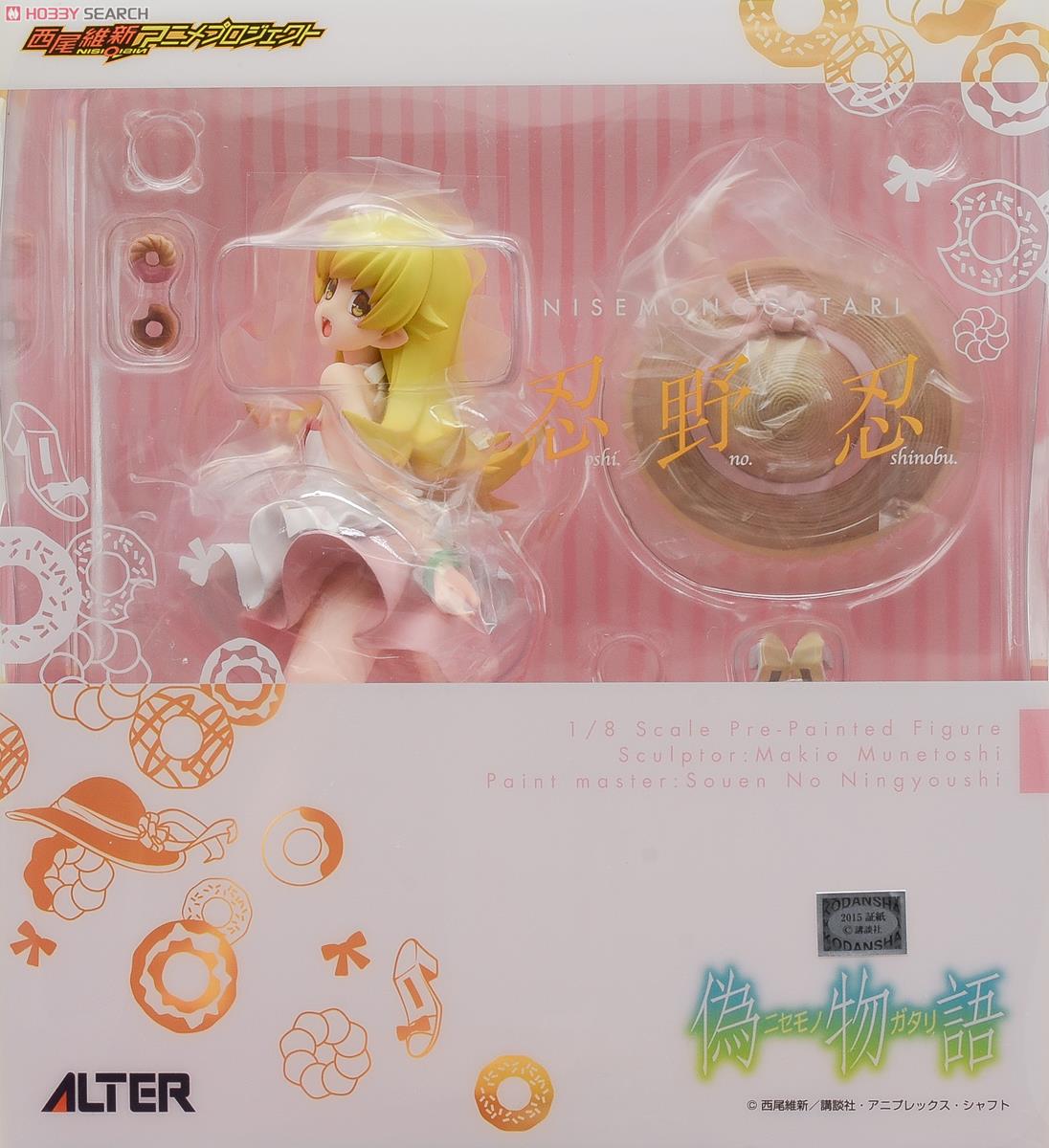 Nisemonogatari - Oshino Shinobu - 1/8 (Alter)