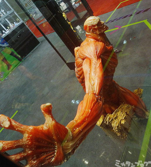 Shingeki no Kyojin - Chou-ougata Kyojin - Wonderful Hobby Selection - Takayuki Takeya Ver. (Good Smile Company)