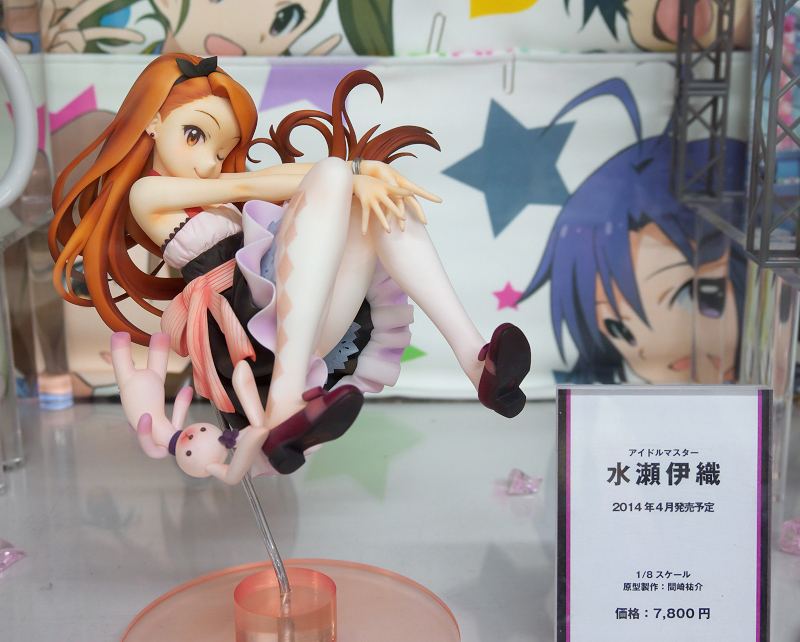 THE iDOLM@STER (TV Animation) - Minase Iori - 1/8 (Phat Company)
