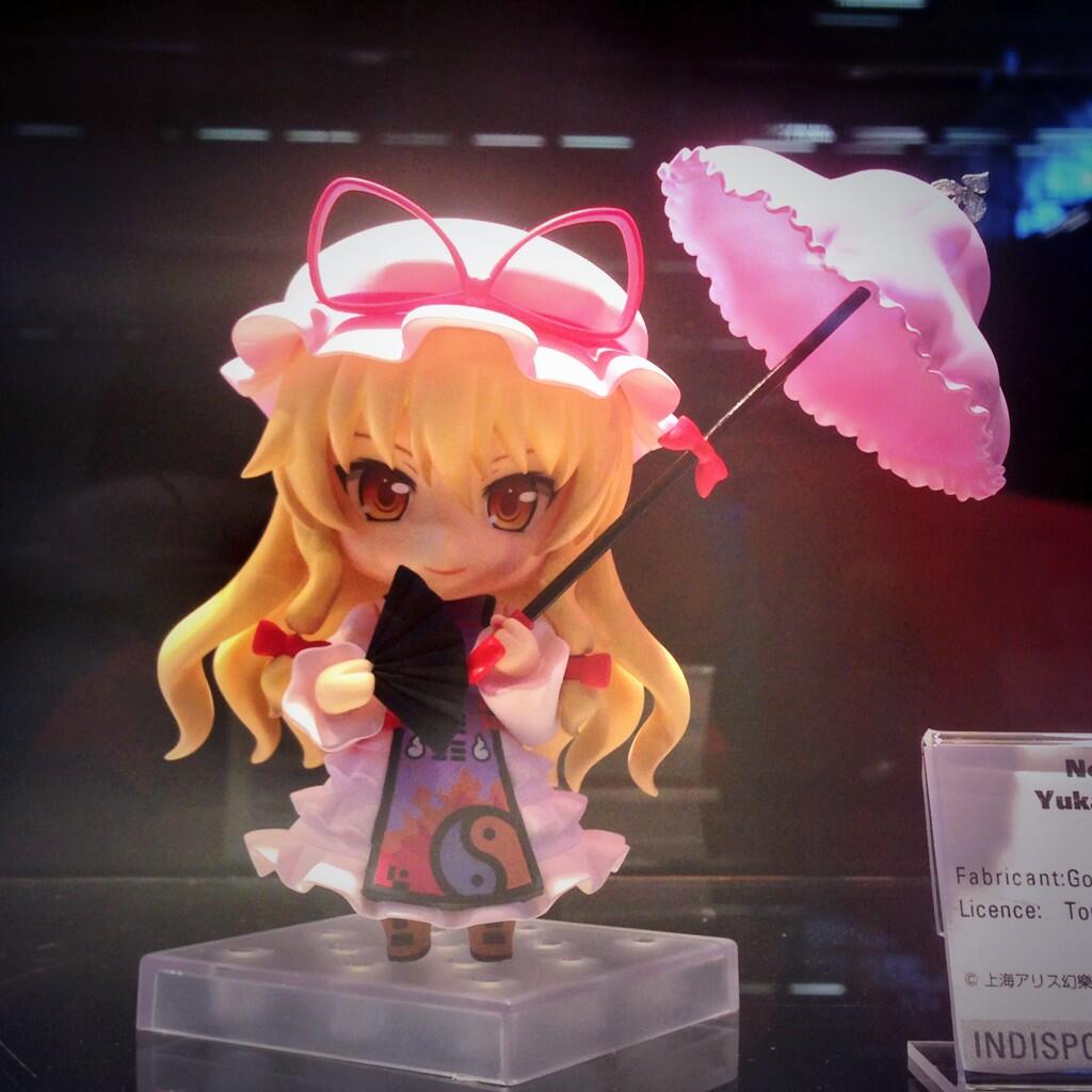 Touhou Project - Yakumo Yukari - Nendoroid  (#442) (Good Smile Company) photo 2