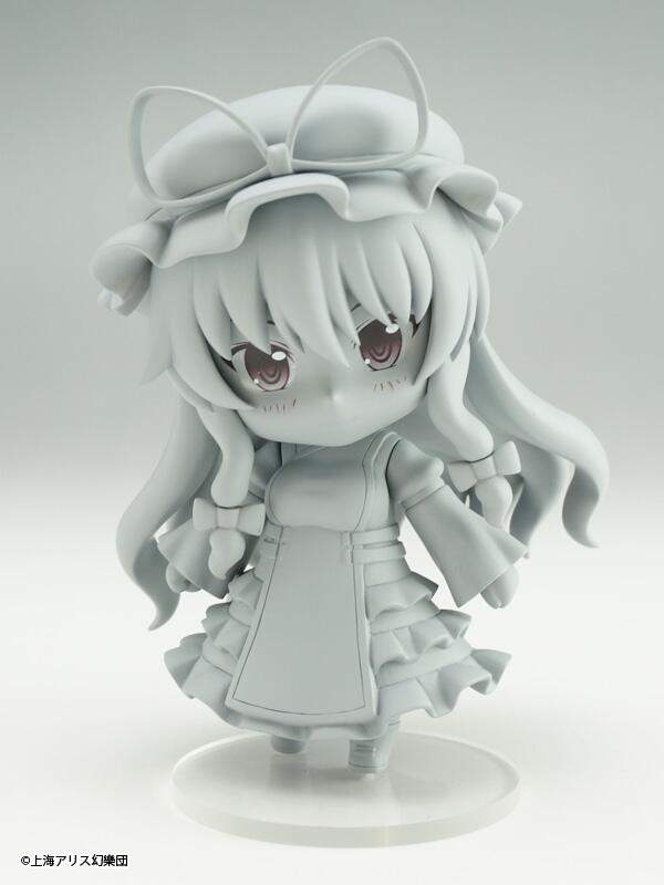 Touhou Project - Yakumo Yukari - Nendoroid  (#442) (Good Smile Company) photo 3