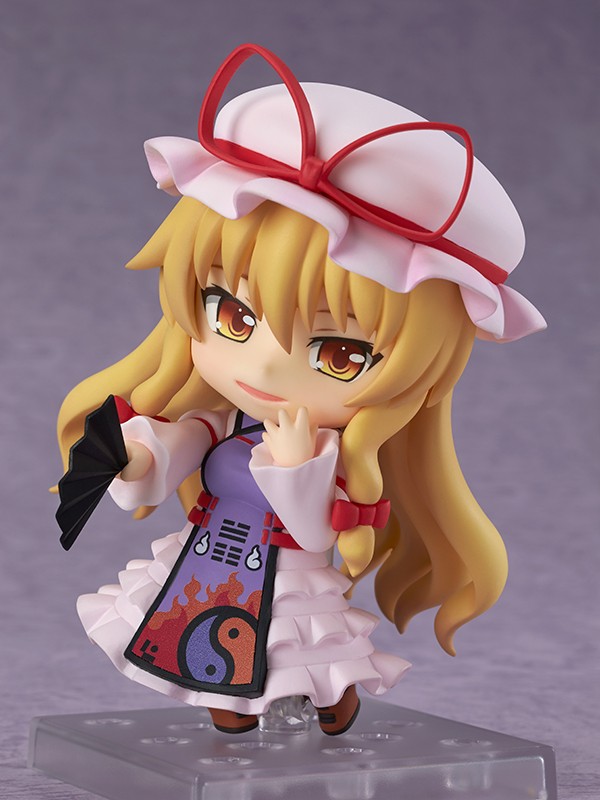 Touhou Project - Yakumo Yukari - Nendoroid  (#442) (Good Smile Company) photo 5