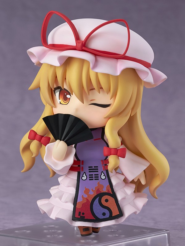 Touhou Project - Yakumo Yukari - Nendoroid  (#442) (Good Smile Company) photo 7