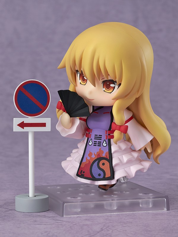 Touhou Project - Yakumo Yukari - Nendoroid  (#442) (Good Smile Company) photo 10