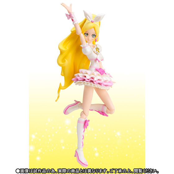 Suite PreCure♪ - Cure Rhythm - S.H.Figuarts (Bandai)