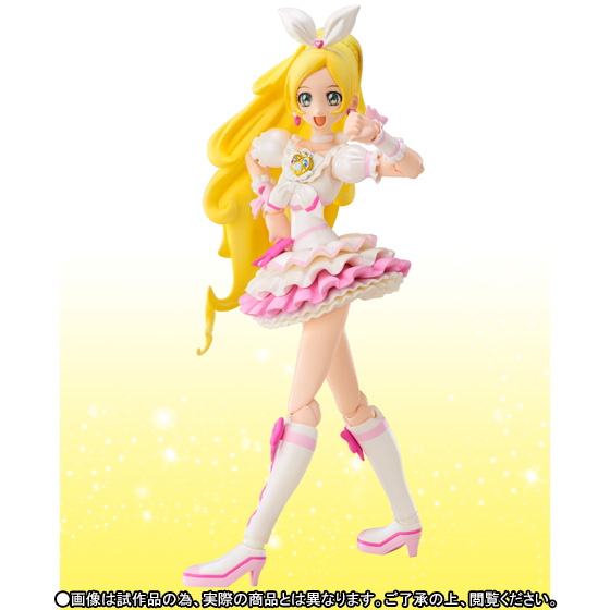 Suite PreCure♪ - Cure Rhythm - S.H.Figuarts (Bandai)