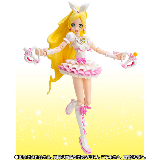 Suite PreCure♪ - Cure Rhythm - S.H.Figuarts (Bandai)