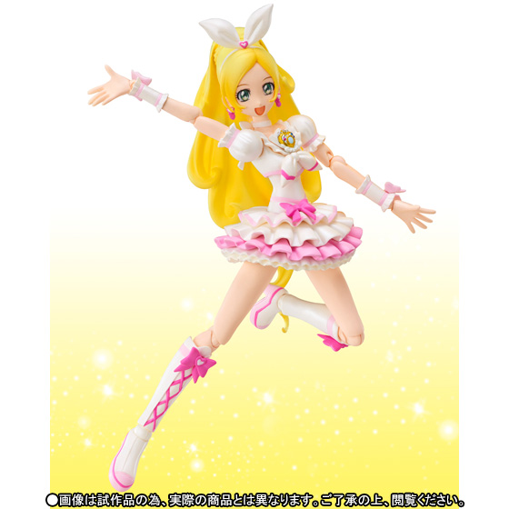 Suite PreCure♪ - Cure Rhythm - S.H.Figuarts (Bandai)