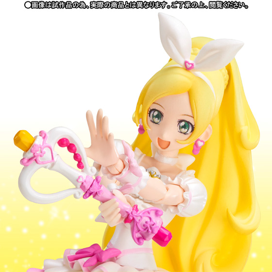 Suite PreCure♪ - Cure Rhythm - S.H.Figuarts (Bandai)