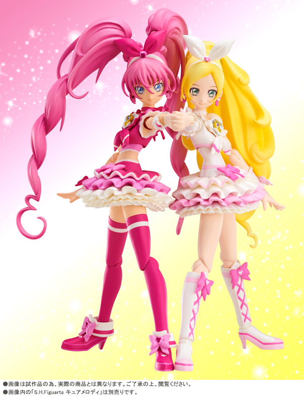Suite PreCure♪ - Cure Melody - Hummy - S.H.Figuarts (Bandai)