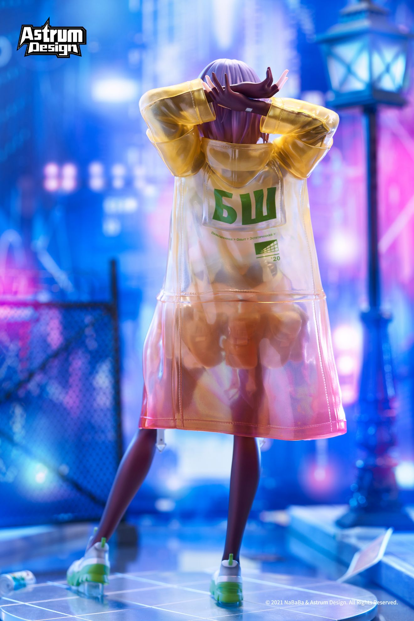 Original - Alex Deborah Vasilyeva - 1/6 (Astrum Design) photo 6