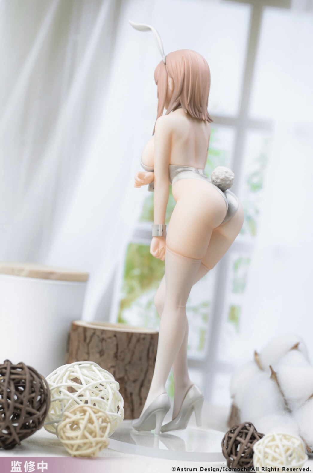 Original - Shiro Bunny Onee-san - 1/7 (Astrum Design) photo 2