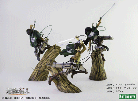 Shingeki no Kyojin - Levi - ARTFX J - 1/8 (Kotobukiya)