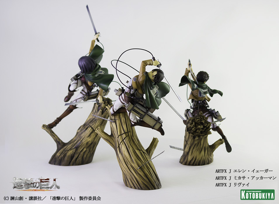 Shingeki no Kyojin - Levi - ARTFX J - 1/8 (Kotobukiya)