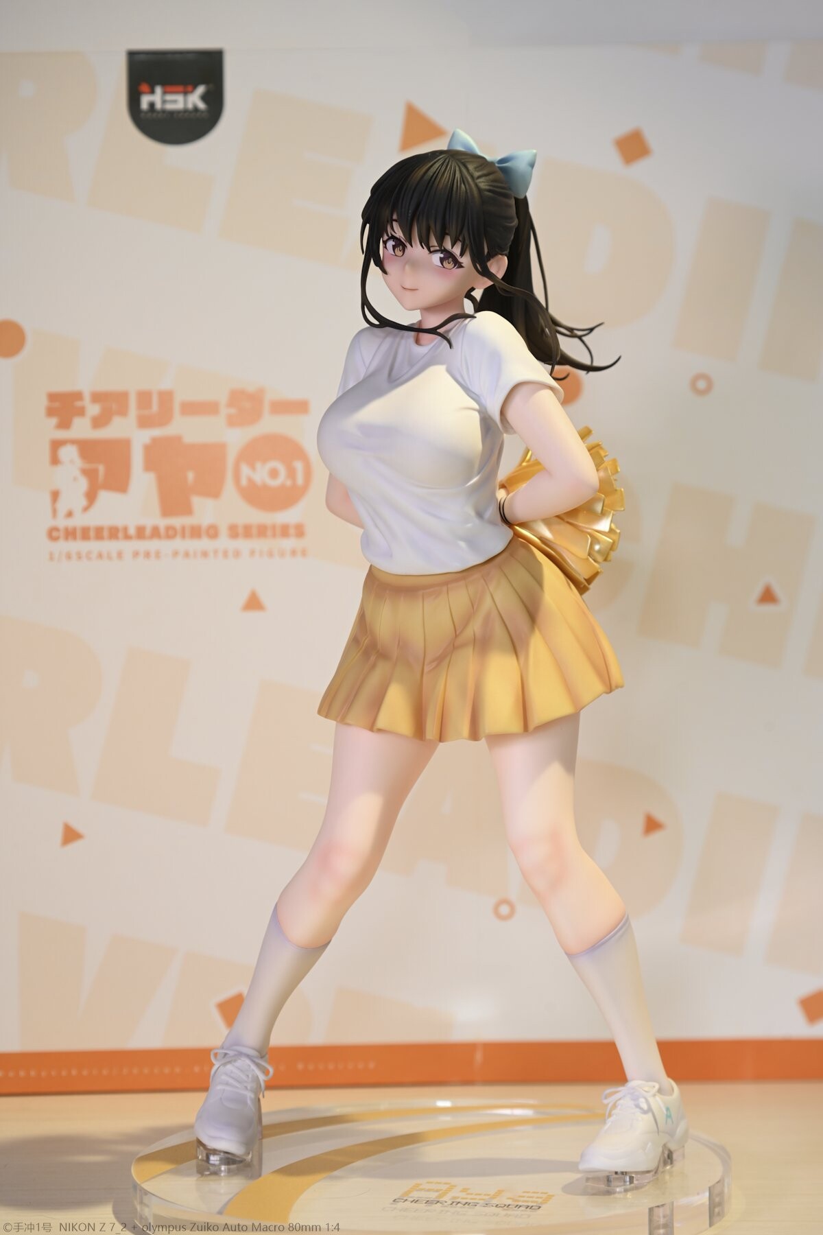 Original - Aya - 1/6 (Hobby Sakura) photo 9
