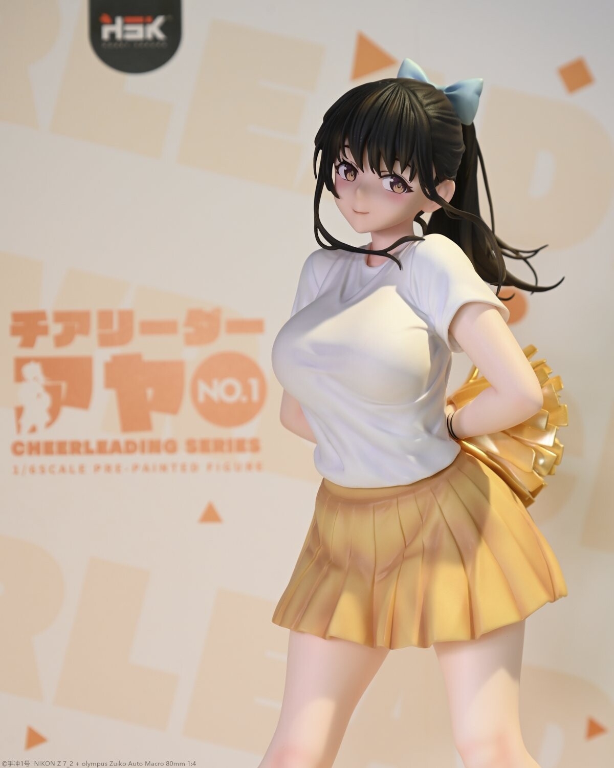 Original - Aya - 1/6 (Hobby Sakura) photo 10