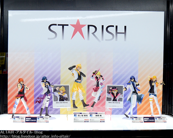 Uta no☆Prince-sama♪ - Maji Love 1000% - Kurusu Syo - ALTAiR - 1/8 - ST☆RISH (Alter)