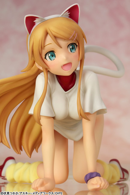 Kousaka Kirino