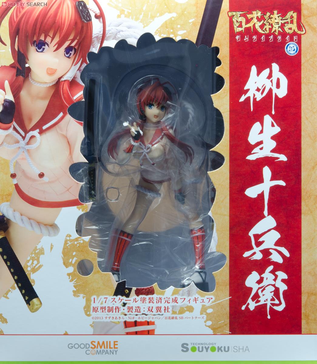 Hyakka Ryouran: Samurai Bride - Yagyu Jubei - 1/7 (Good Smile Company, Wings Inc.)
