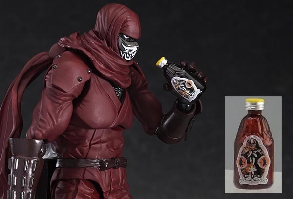 Ninja Slayer - Figma  (#225) (Max Factory, Phat Company)