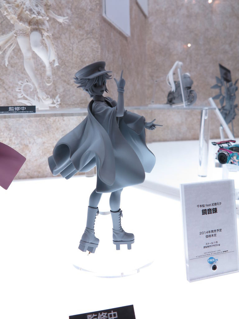 Vocaloid - Kagamine Len - 1/8 - Senbonzakura (FREEing)