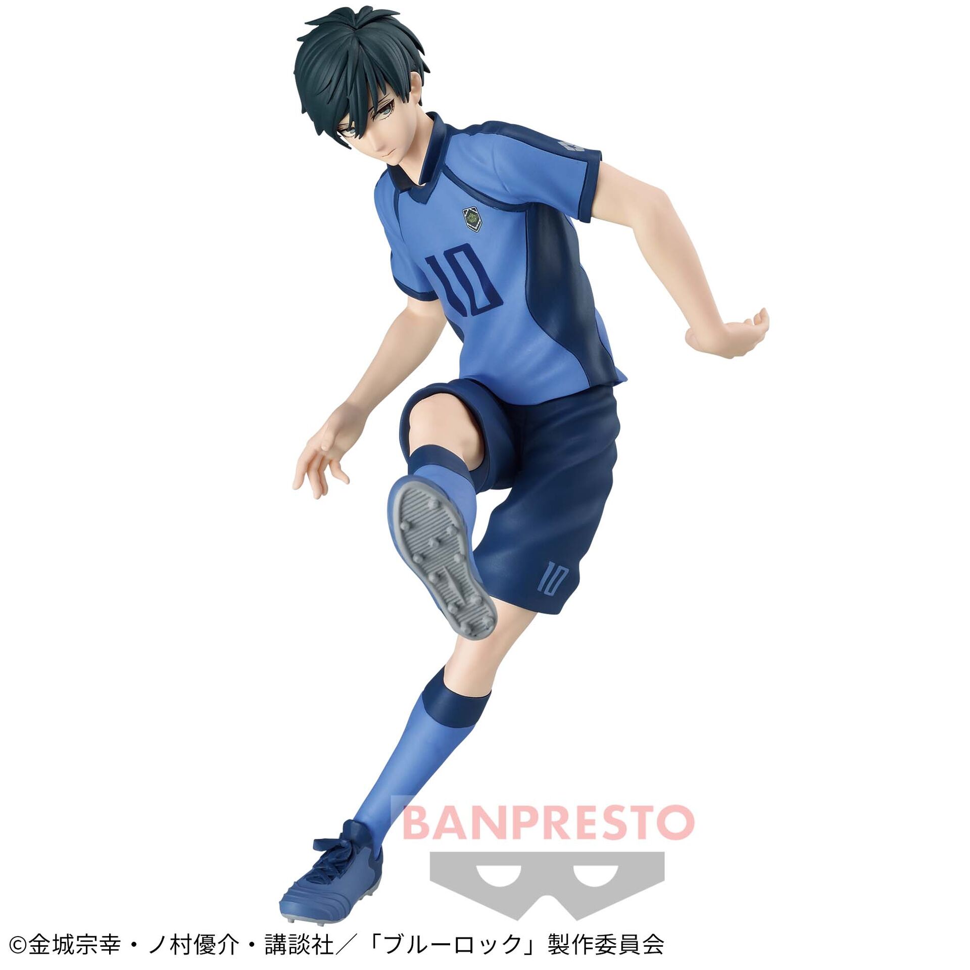 Blue Lock - Itoshi Rin (Bandai Spirits)