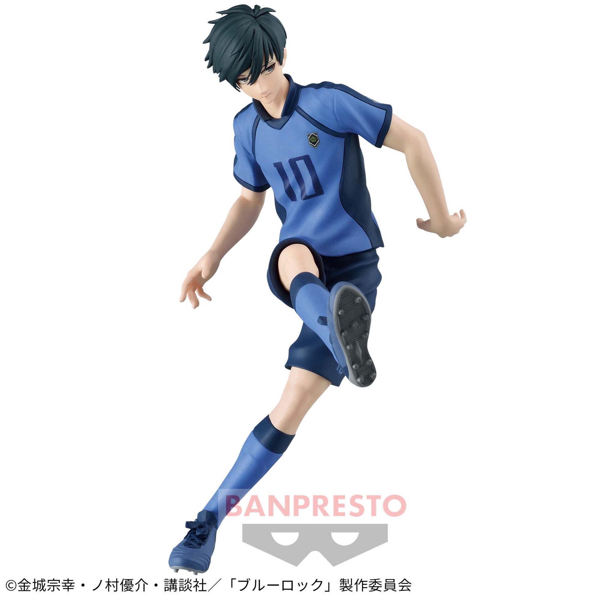 Blue Lock - Itoshi Rin (Bandai Spirits) photo 2