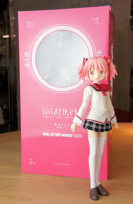 Mahou Shoujo Madoka☆Magica - Kaname Madoka - Real Action Heroes (#654) - Real Action Heroes MGM - 1/6 - School Uniform ver. (Good Smile Company, Max Factory, Medicom Toy)