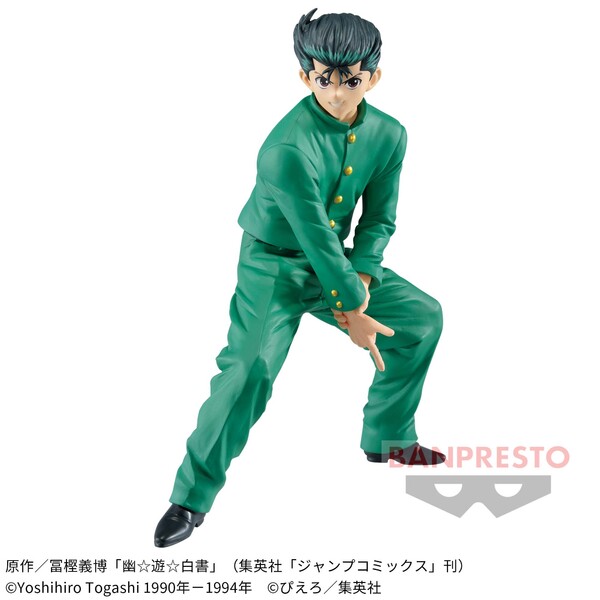 Yu Yu Hakusho - Urameshi Yuusuke - DXF Figure - 30th Anniversary (Bandai Spirits)